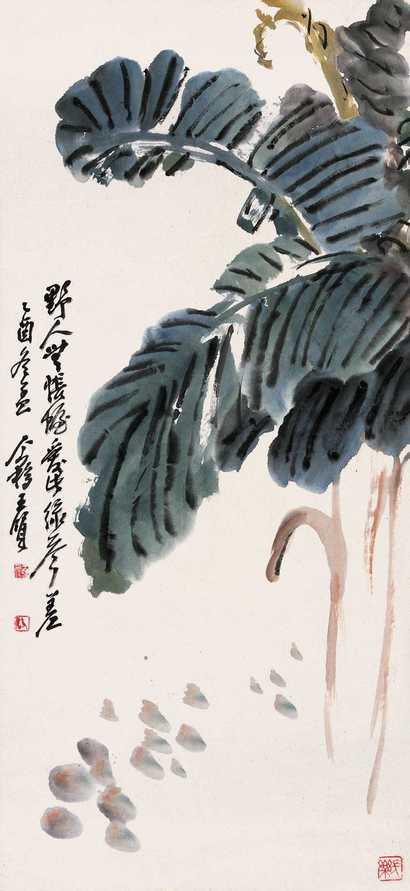 王个簃 乙酉（1945年）作 芭蕉 立轴